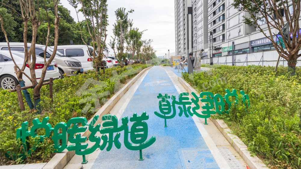 悦晖绿道公园