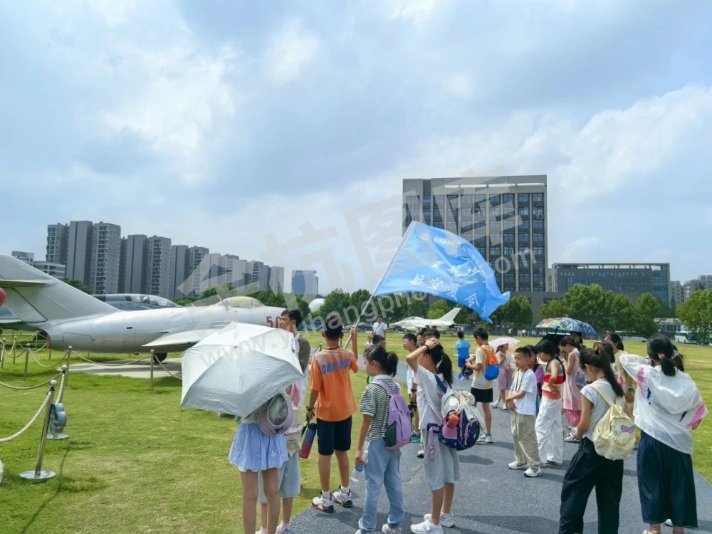 余杭区瓶窑二小“星航少年”航空主题夏令营奔赴南京
