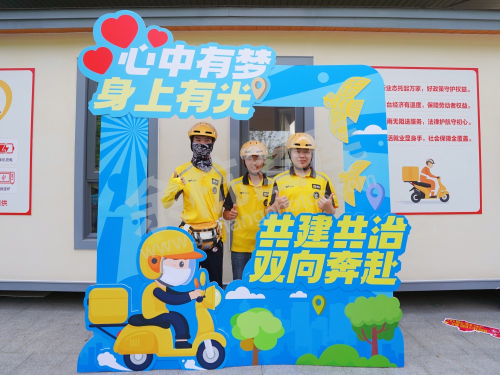 良渚街道高温送清凉