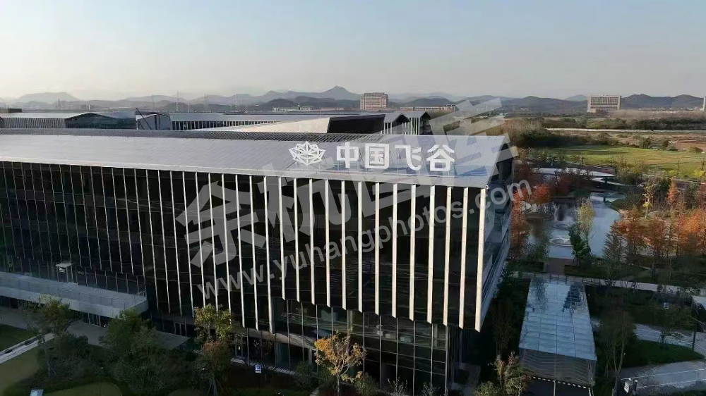 未来科技城