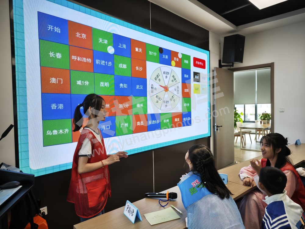 仁和街道暑托班