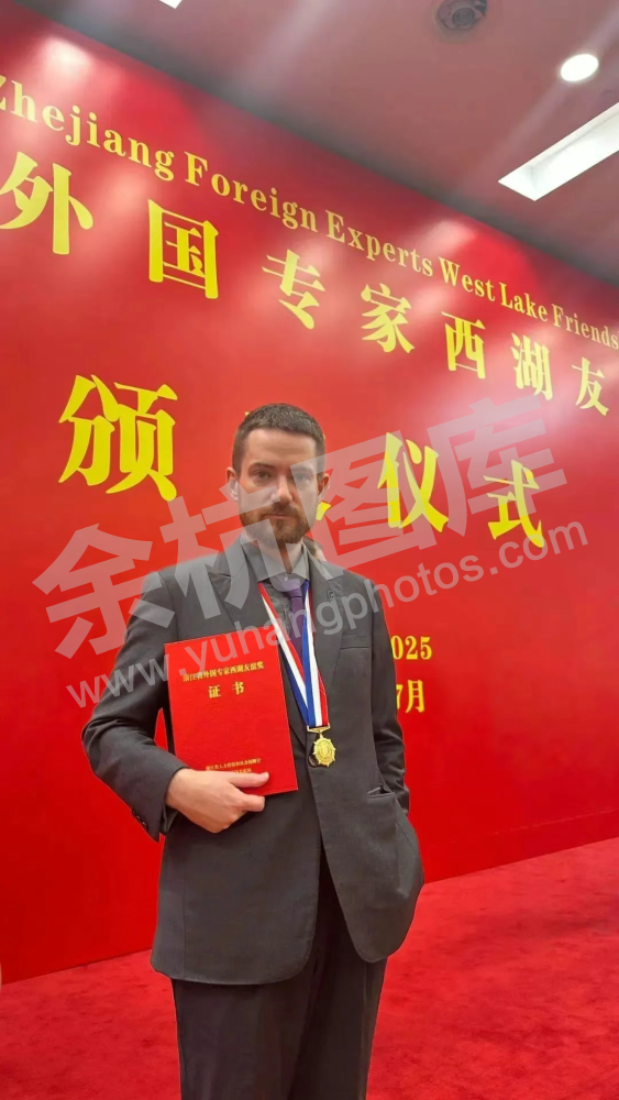 未来科技城国际人才