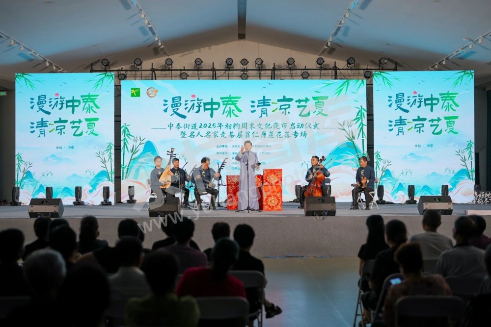 跳头集镇