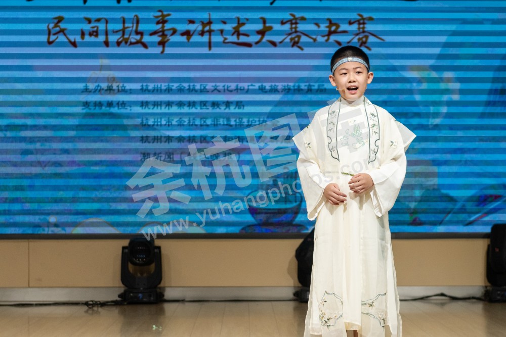 2025年余杭区“少年非遗说”民间故事讲述大赛