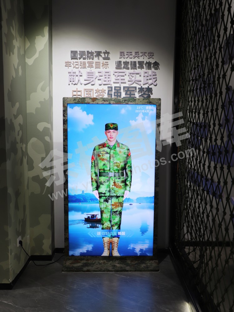 仓前街道兵役服务站