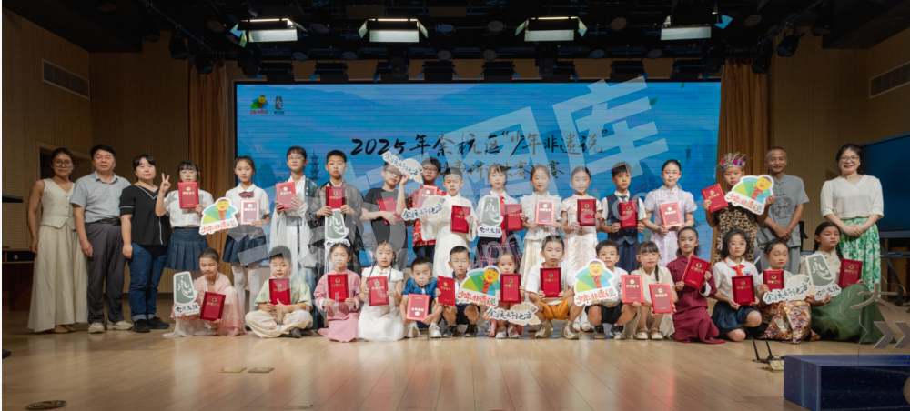 2025年余杭区“少年非遗说”民间故事讲述大赛