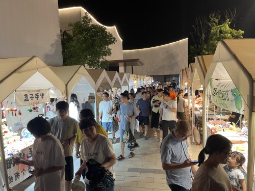 跳头集镇