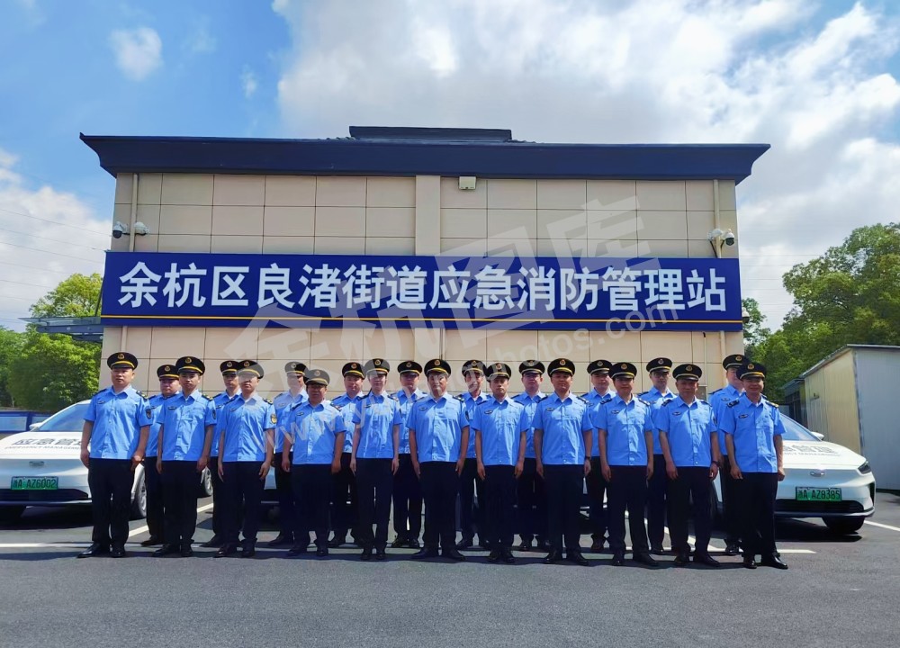 余杭基层应急消防管理站全力迎战台风“竹节草”