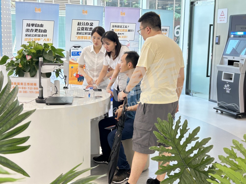 青橙国际创新创业中心个体户办证窗口