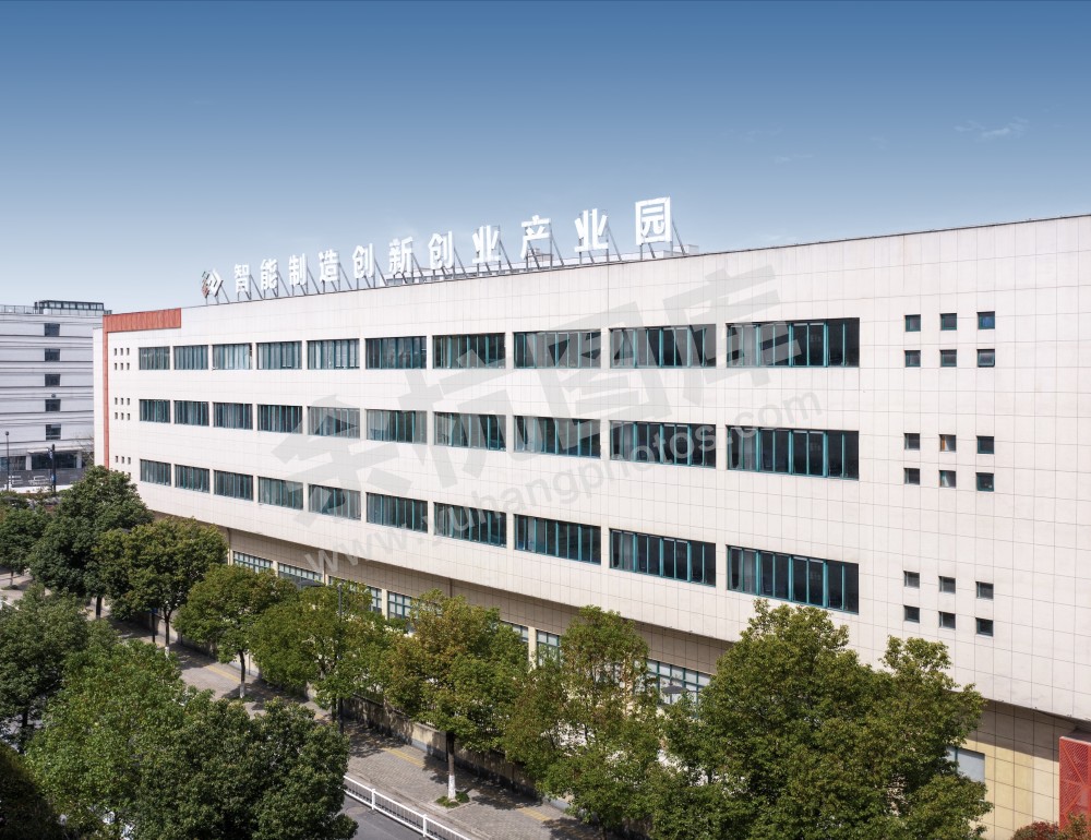 余杭经开区双创园外景
