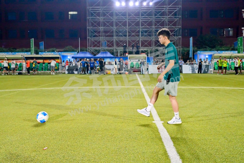 余杭“未来杯”足球冠军联赛