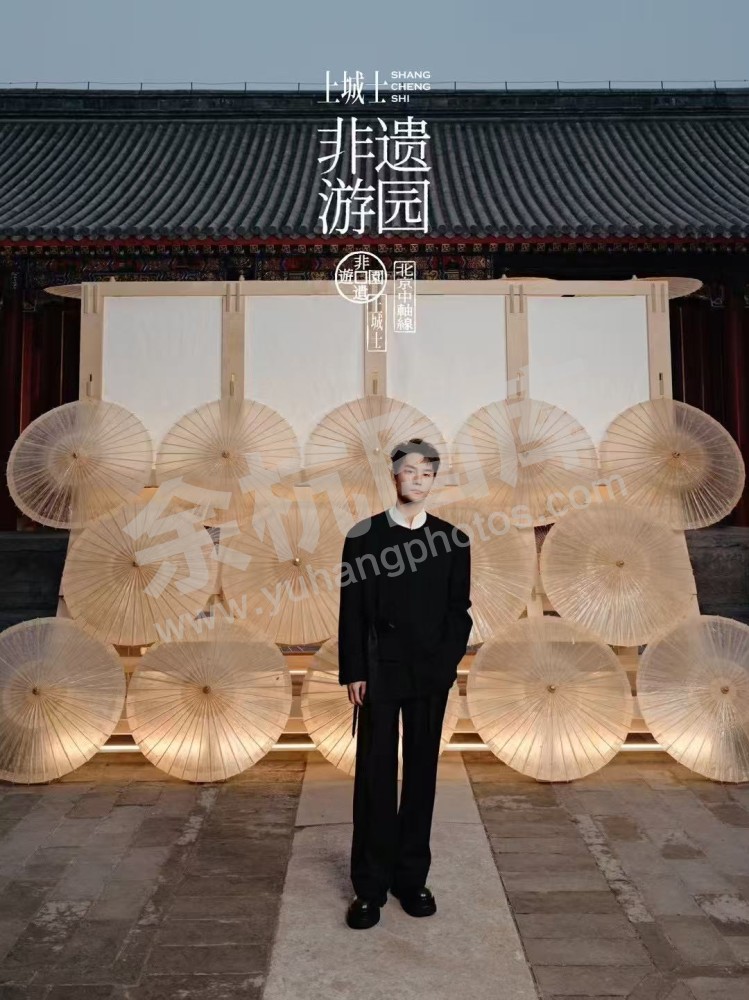 余杭纸伞