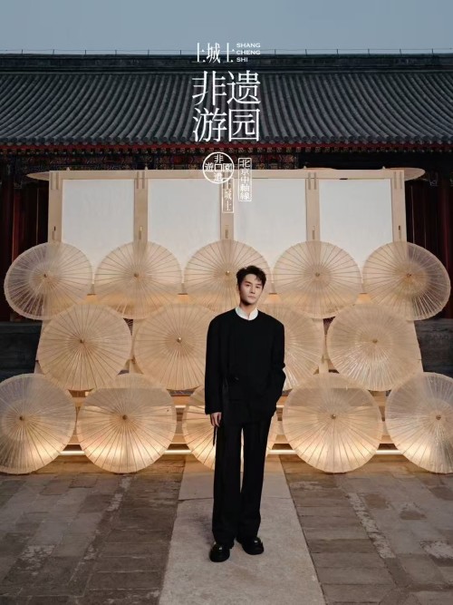 余杭纸伞