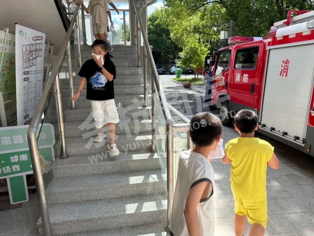 瓶窑镇消防演练