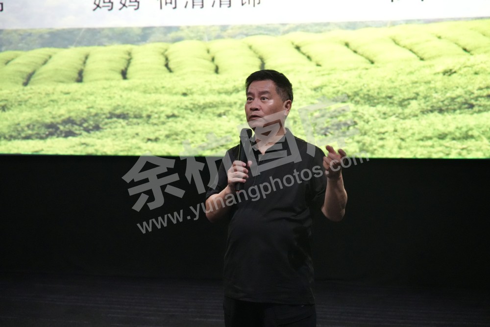 《小暄成长记》首映式