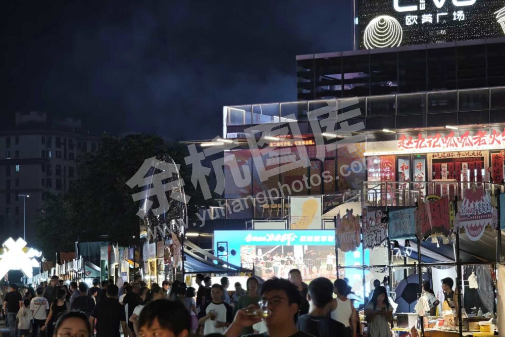 观赛+休闲+消费的多元体验场景