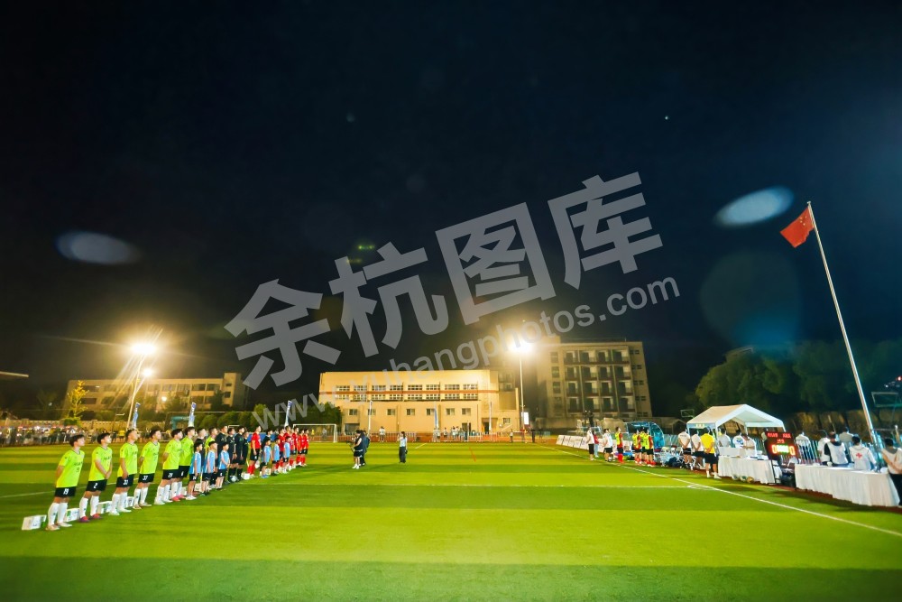 余杭首届“未来杯”足球赛（鸬鸟） 