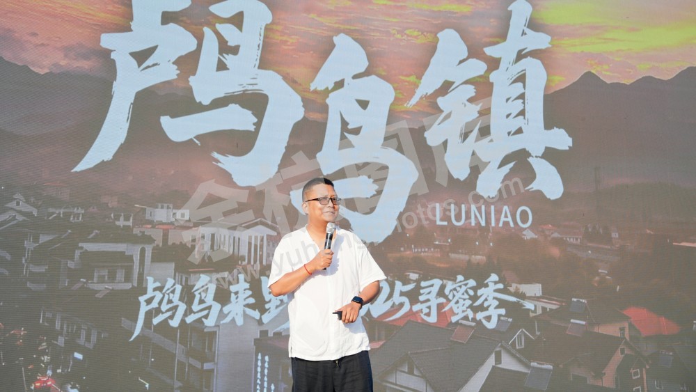 2025寻蜜季暨良渚文化大走廊&ldquo;诸多好戏&middot;夏果狂欢&rdquo;