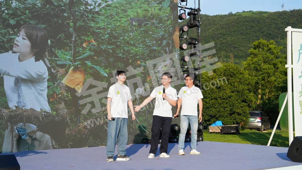 2025寻蜜季暨良渚文化大走廊&ldquo;诸多好戏&middot;夏果狂欢&rdquo;