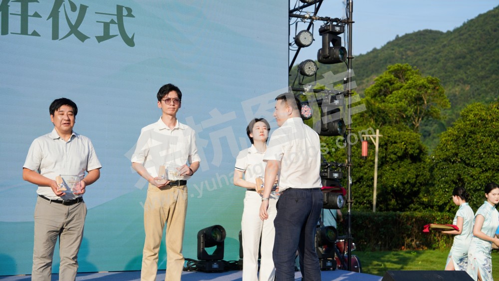 2025寻蜜季暨良渚文化大走廊&ldquo;诸多好戏&middot;夏果狂欢&rdquo;