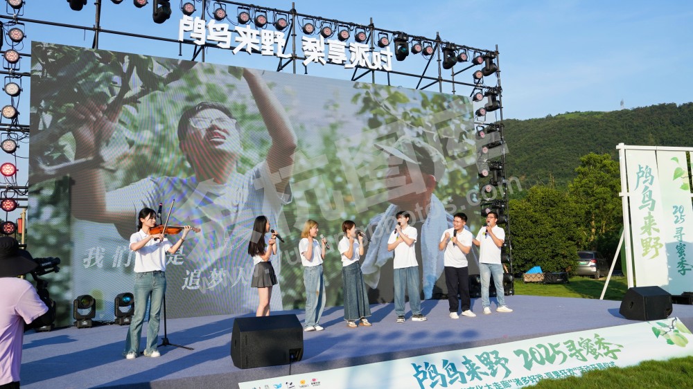 2025寻蜜季暨良渚文化大走廊&ldquo;诸多好戏&middot;夏果狂欢&rdquo;