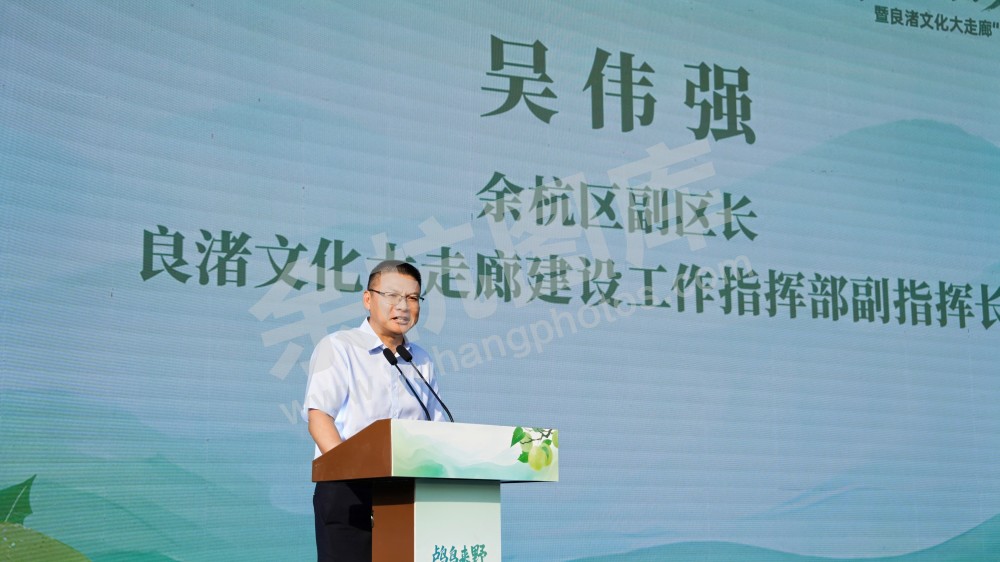 2025寻蜜季暨良渚文化大走廊&ldquo;诸多好戏&middot;夏果狂欢&rdquo;