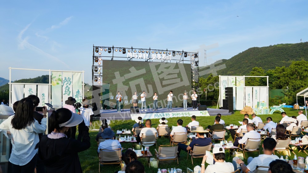 2025寻蜜季暨良渚文化大走廊&ldquo;诸多好戏&middot;夏果狂欢&rdquo;