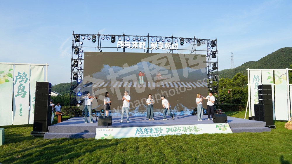 2025寻蜜季暨良渚文化大走廊&ldquo;诸多好戏&middot;夏果狂欢&rdquo;