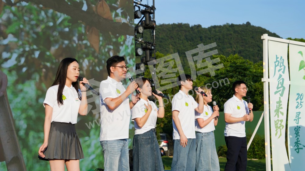 2025寻蜜季暨良渚文化大走廊&ldquo;诸多好戏&middot;夏果狂欢&rdquo;