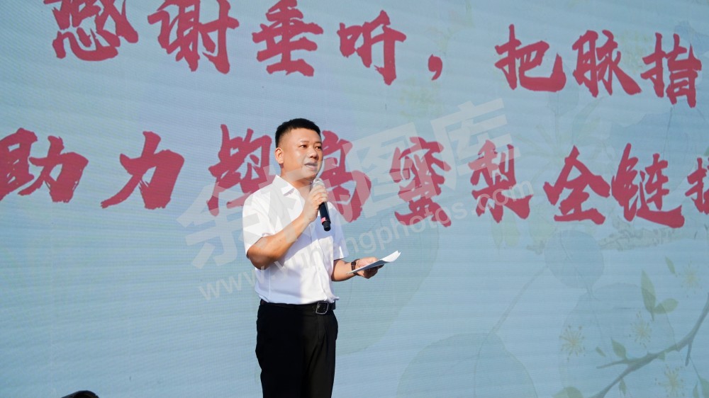 2025寻蜜季暨良渚文化大走廊&ldquo;诸多好戏&middot;夏果狂欢&rdquo;