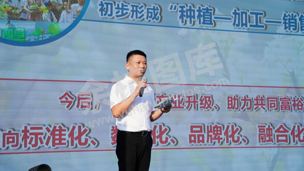 2025寻蜜季暨良渚文化大走廊&ldquo;诸多好戏&middot;夏果狂欢&rdquo;