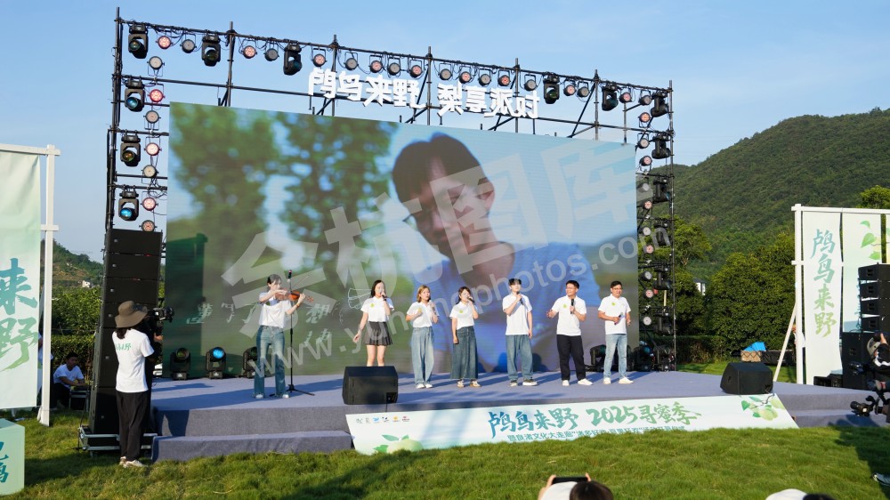 2025寻蜜季暨良渚文化大走廊&ldquo;诸多好戏&middot;夏果狂欢&rdquo;