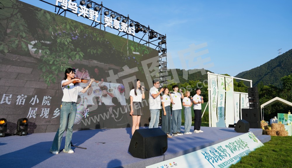 2025寻蜜季暨良渚文化大走廊&ldquo;诸多好戏&middot;夏果狂欢&rdquo;