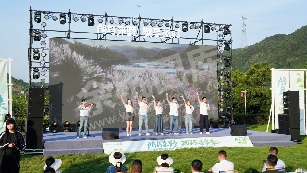 2025寻蜜季暨良渚文化大走廊&ldquo;诸多好戏&middot;夏果狂欢&rdquo;