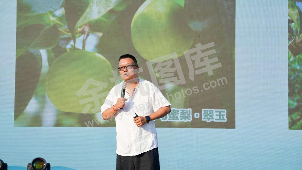 2025寻蜜季暨良渚文化大走廊&ldquo;诸多好戏&middot;夏果狂欢&rdquo;