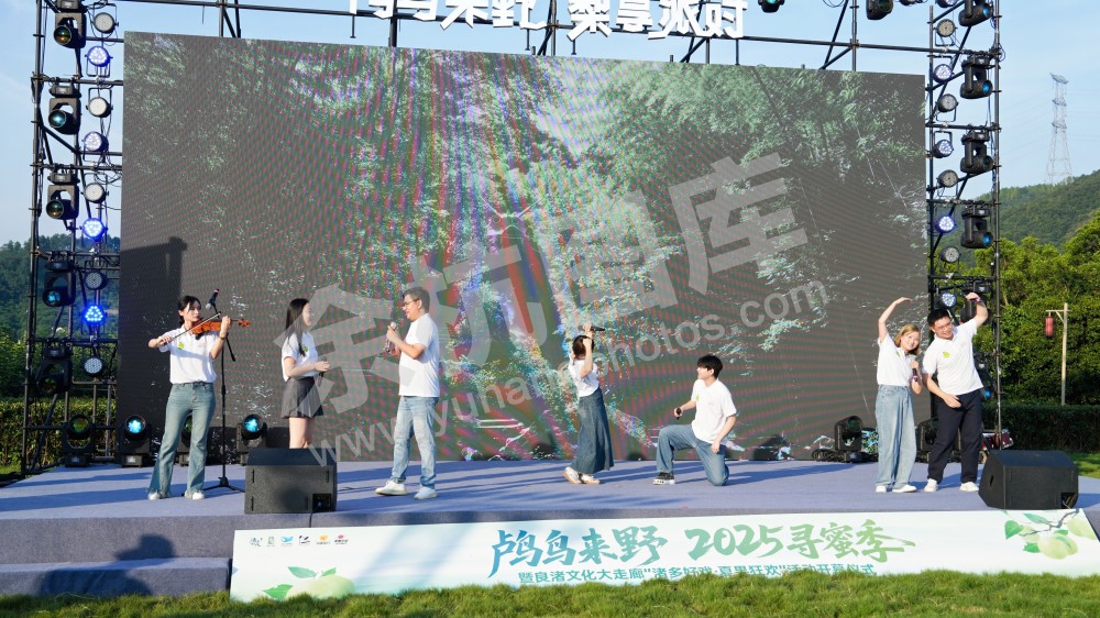 2025寻蜜季暨良渚文化大走廊&ldquo;诸多好戏&middot;夏果狂欢&rdquo;