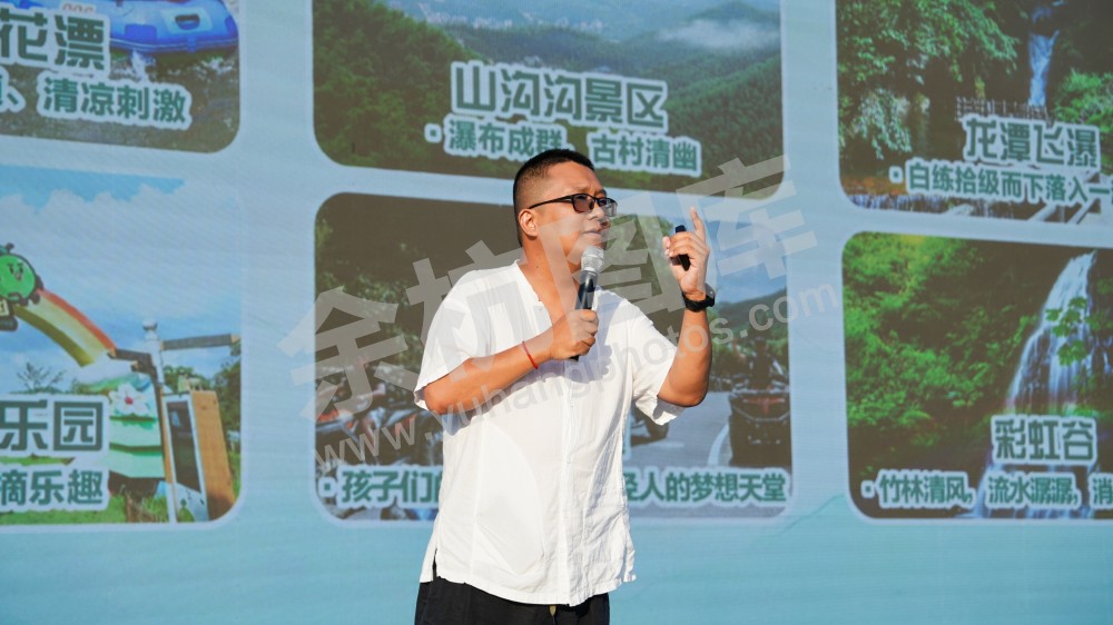 2025寻蜜季暨良渚文化大走廊&ldquo;诸多好戏&middot;夏果狂欢&rdquo;