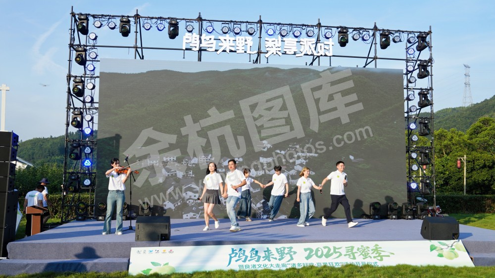 2025寻蜜季暨良渚文化大走廊&ldquo;诸多好戏&middot;夏果狂欢&rdquo;