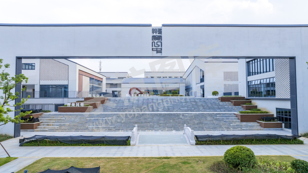 瓶窑中学南山校区