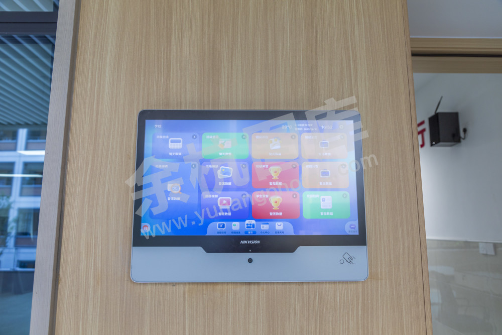 瓶窑中学南山校区