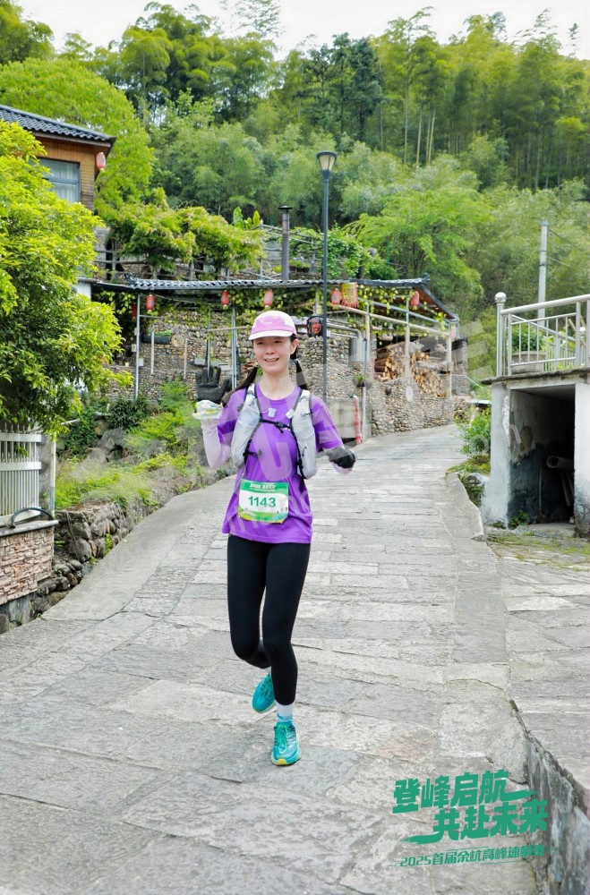 2025首届余杭区高峰速攀赛 (193)