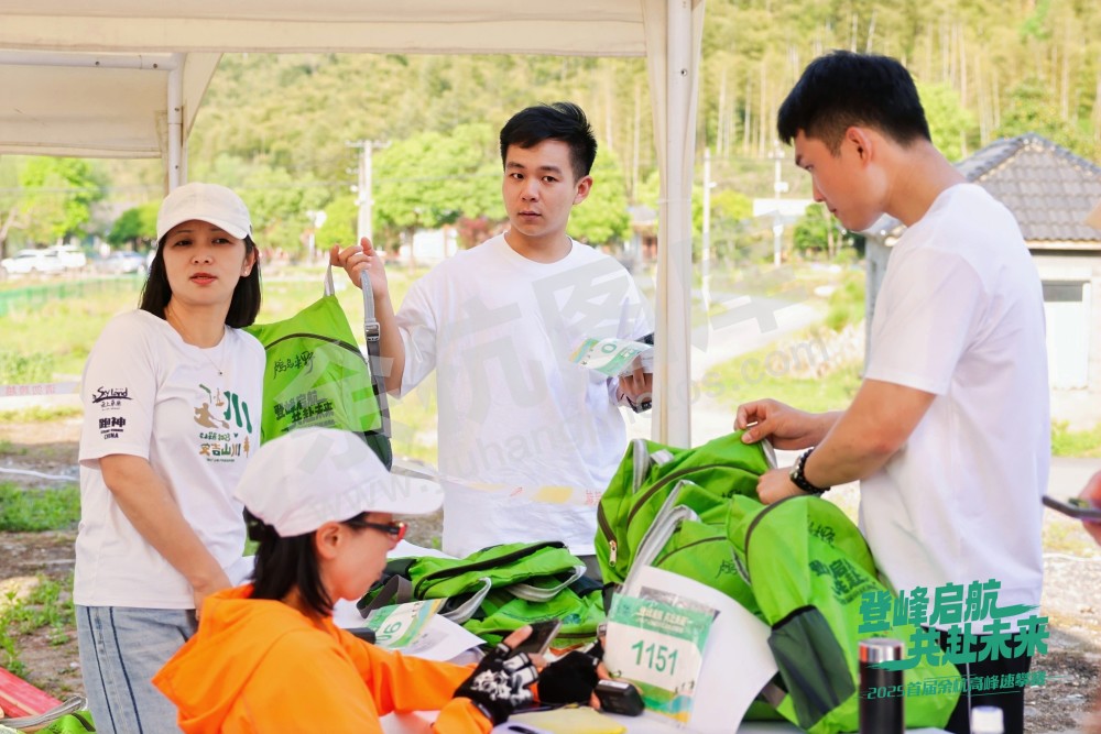 2025首届余杭区高峰速攀赛 (54)