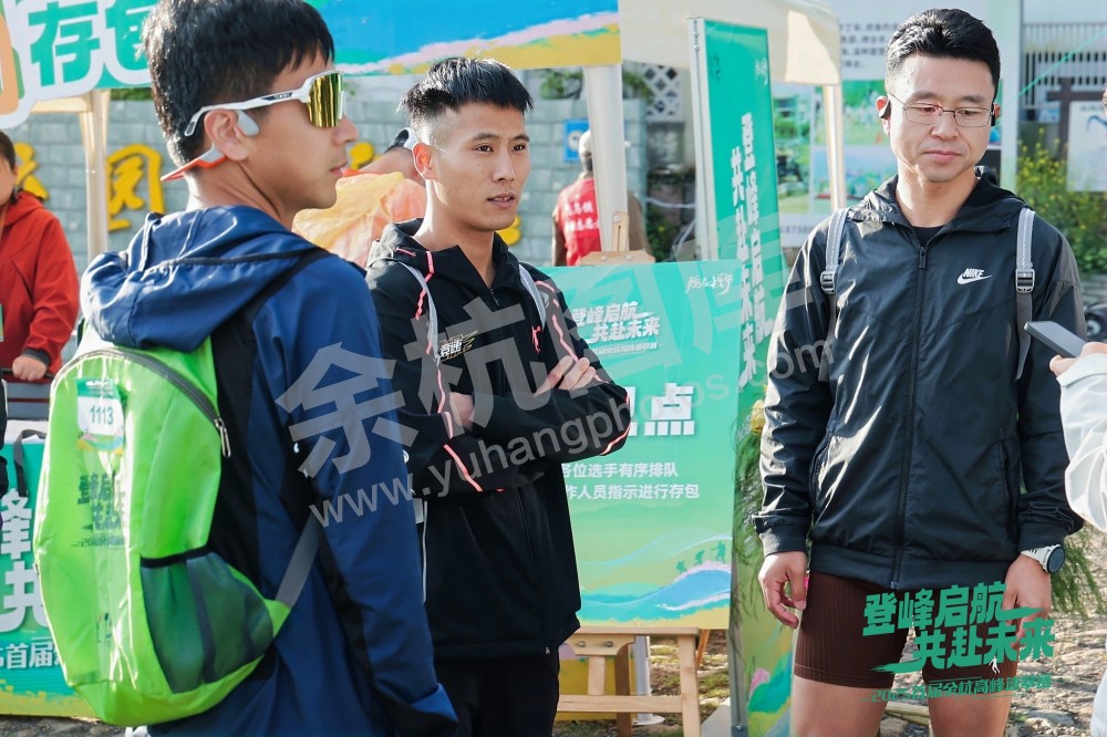 2025首届余杭区高峰速攀赛 (84)