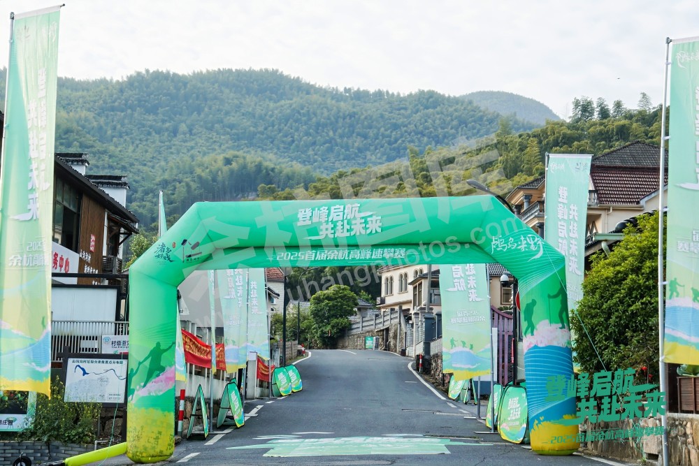 2025首届余杭区高峰速攀赛 (64)