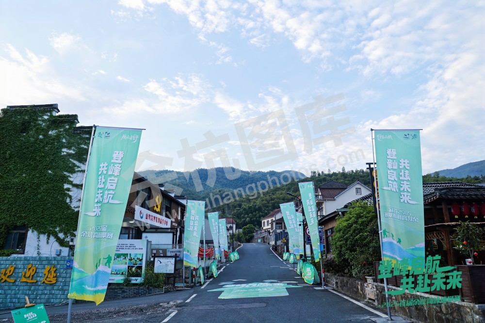 2025首届余杭区高峰速攀赛 (57)