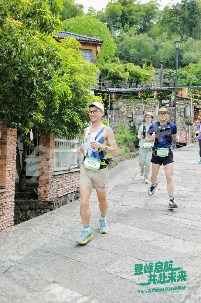 2025首届余杭区高峰速攀赛 (195)