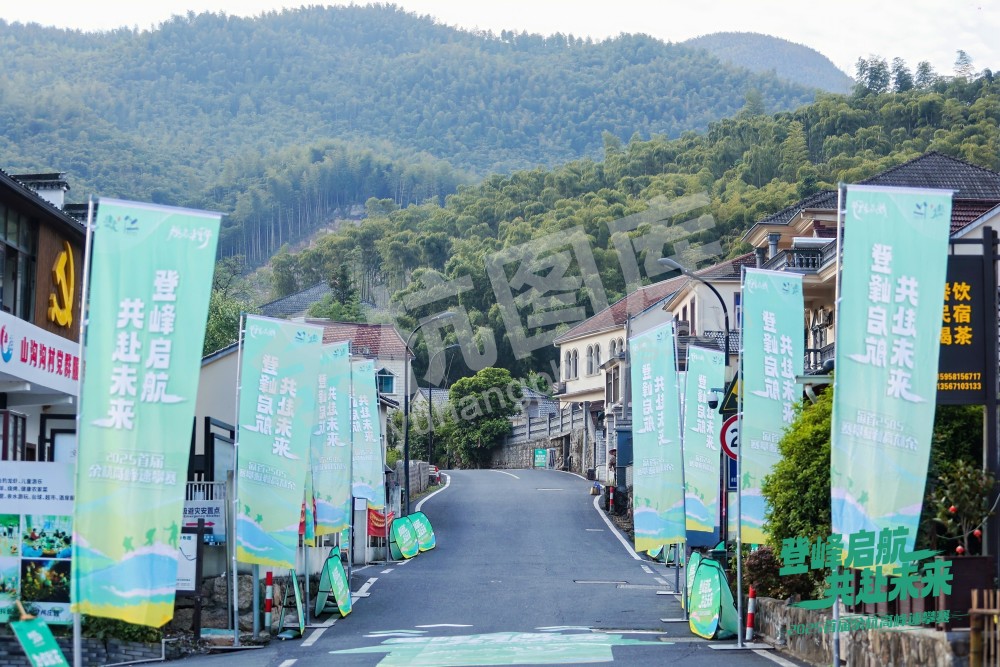 2025首届余杭区高峰速攀赛 (60)