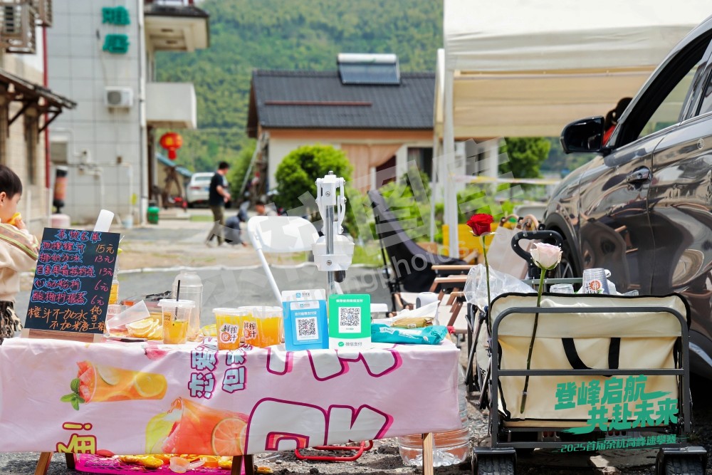 2025首届余杭区高峰速攀赛 (122)