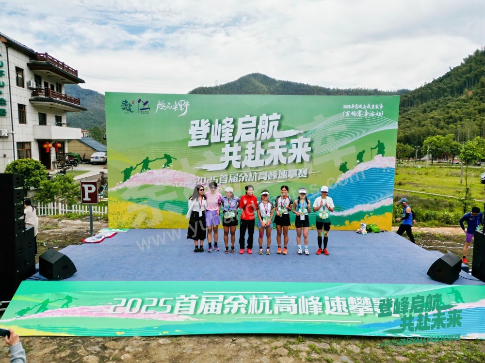 2025首届余杭区高峰速攀赛 (46)