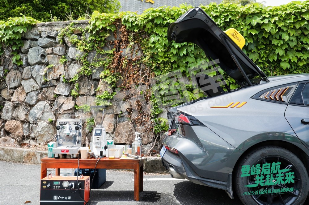 2025首届余杭区高峰速攀赛 (121)